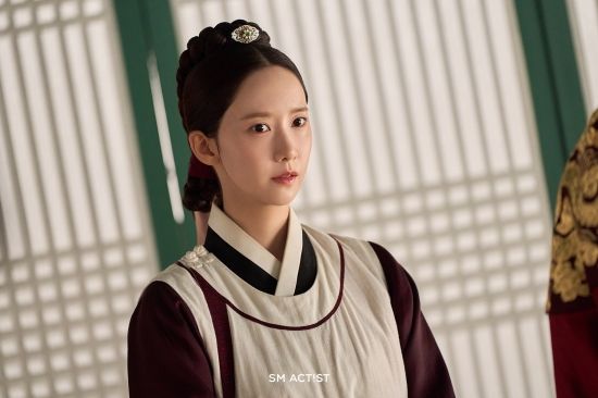 '폭군의 셰프' 임윤아