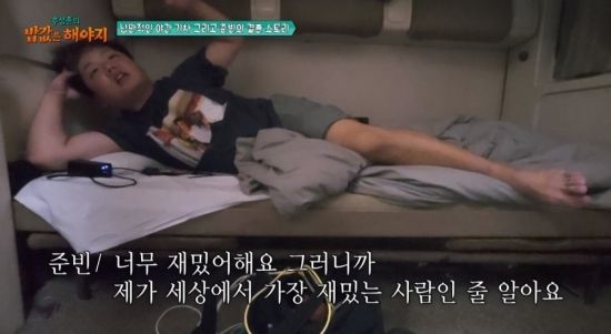 추성훈의 밥값은 해야지