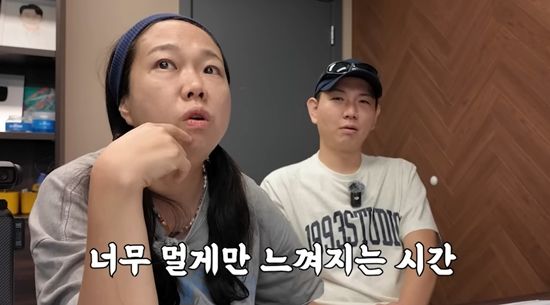 사진= 유튜브 '홍현희 제이쓴의 홍쓴TV' 방송 캡처