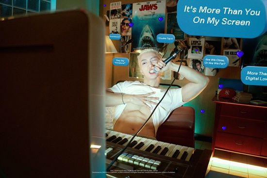 프롬트웬티 신곡 '소셜' 발매