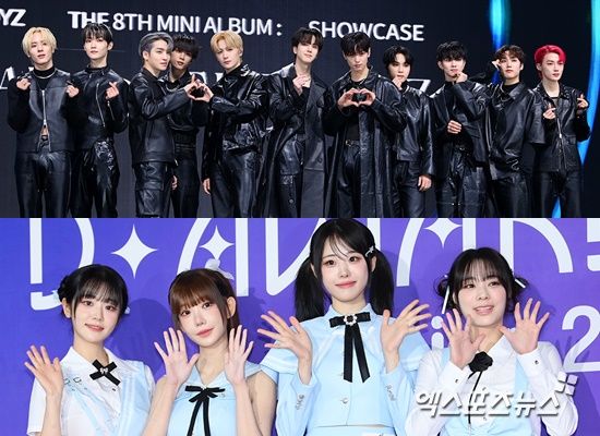 위 더보이즈 아래 QWER