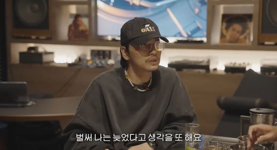 이동휘가 결혼에 대한 고민을 털어놨다. 사진=조째즈 유튜브 채널