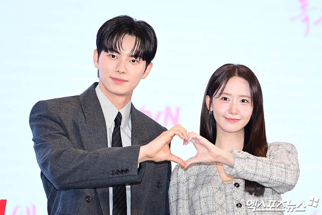 '폭군의 셰프' 제작발표회 윤아, 이채민