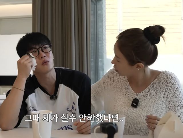 신지와 문원. 사진= '어떠신지?!?' 채널