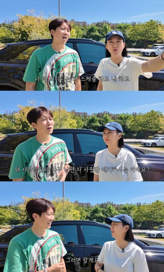 사진= 유튜브 '도장TV' 영상 캡처