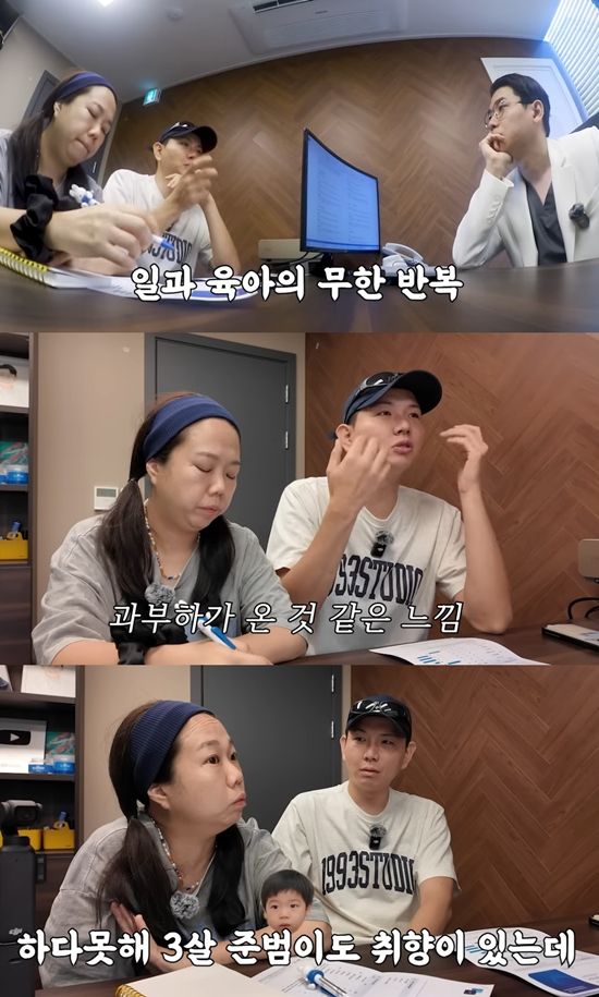 사진= 유튜브 '홍현희 제이쓴의 홍쓴TV' 방송 캡처