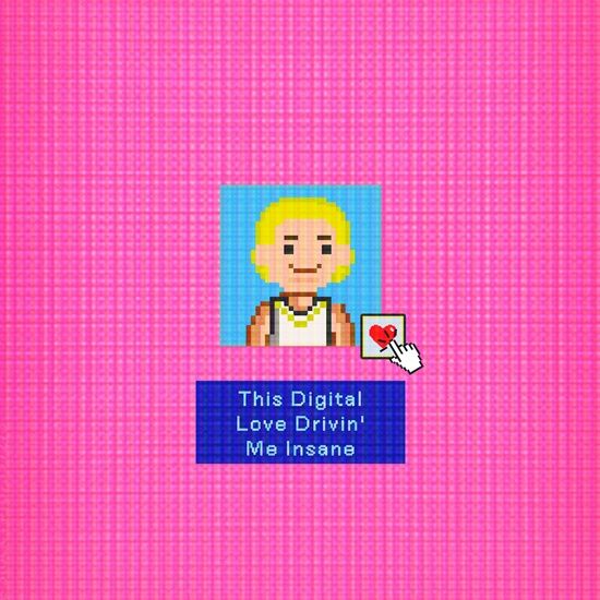 프롬트웬티 신곡 '소셜' 발매