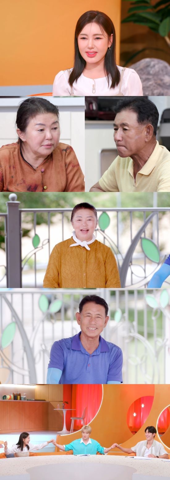 '편스토랑' 스틸컷. 사진=KBS 2TV