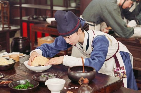 '폭군의 셰프' 임윤아