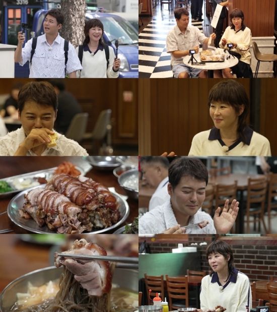 '전현무계획2'에 출연한 전현무와 최강희