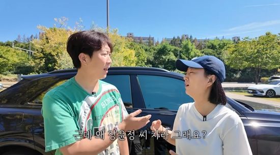 사진= 유튜브 '도장TV' 영상 캡처