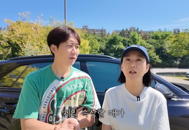 도경완과 장윤정. 사진=도장TV 채널/