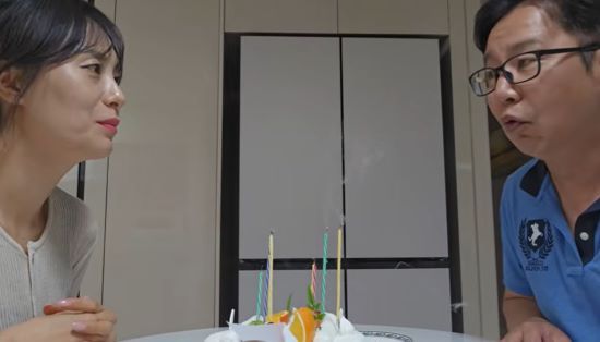 심현섭의 아내 정영림이 생일 파티 장면이 공개됐다. 사진=유튜브 채널 '정영림심현섭'