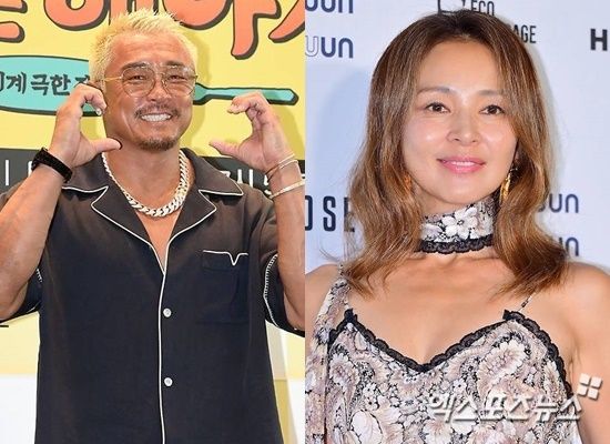 추성훈 야노 시호