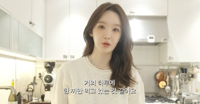 강민경 유튜브 캡처