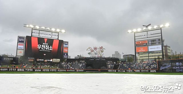 28일 오후 대전 한화생명볼파크에서 열릴 예정이었던 '2025 신한 SOL Bank KBO리그' LG 트윈스와 한화 이글스의 경기가 우천으로 취소되었다. 금일 취소된 경기는 29일 진행된다. 대전, 박지영 기자