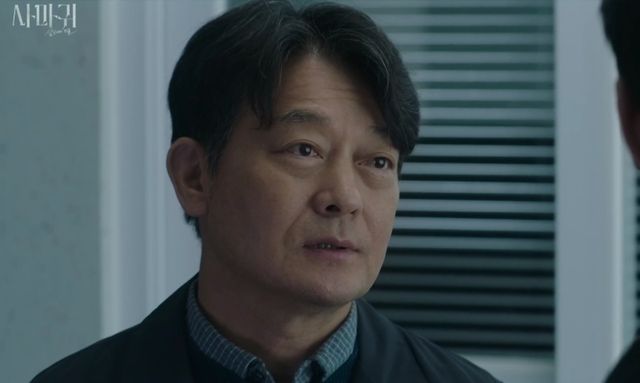 '사마귀: 살인자의 외출' 방송 화면