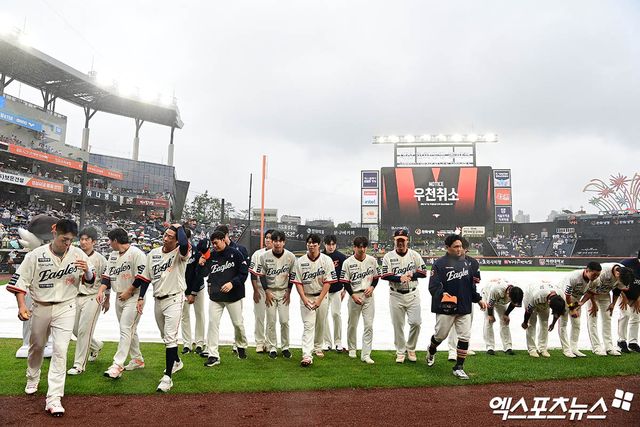 28일 오후 대전 한화생명볼파크에서 열릴 예정이었던 '2025 신한 SOL Bank KBO리그' LG 트윈스와 한화 이글스의 경기가 우천으로 취소되었다. 금일 취소된 경기는 29일 진행된다. 대전, 박지영 기자
