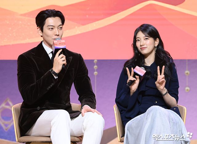 '다 이루어질지니' 제작발표회에 참석한 김우빈과 수지