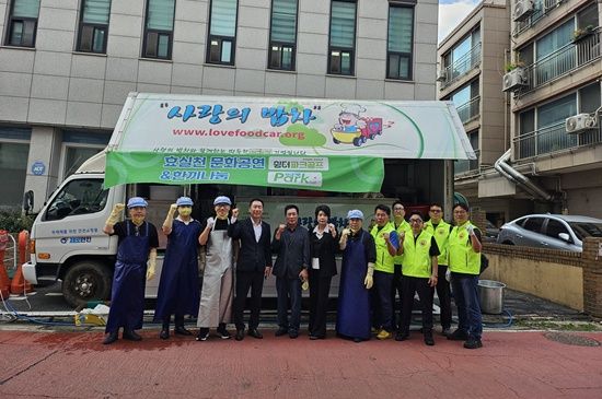 좋은이웃,GTR파크골프와 함께 추석명절 어르신 효잔치공연.한끼나눔 행사 