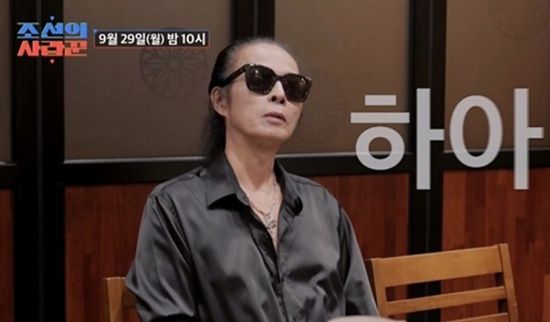 김태원/사진=TV조선