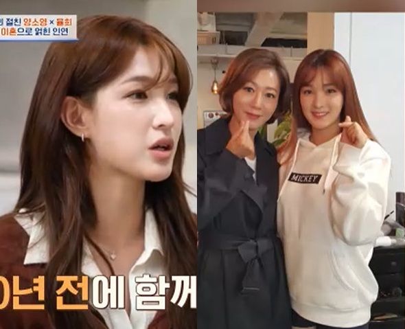 채널A '4인용식탁'.