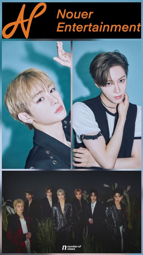 누아엔터 조우안신, 장지아하오