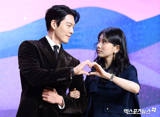 '다 이루어질지니' 제작발표회 현장 김우빈과 수지