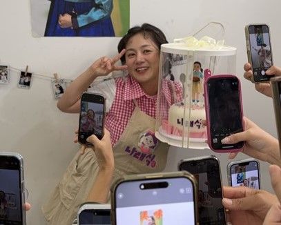 박나래, '나래식'