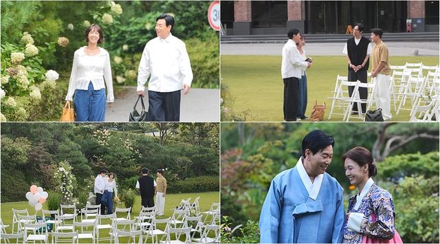 사진=채널A '요즘 남자 라이프-신랑수업' 스틸컷