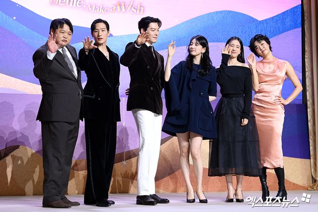 '다 이루어질지니' 제작발표회 단체 사진