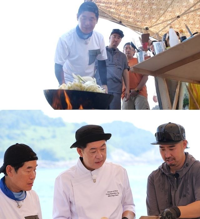 '푹 쉬면 다행이야' 방송 화면