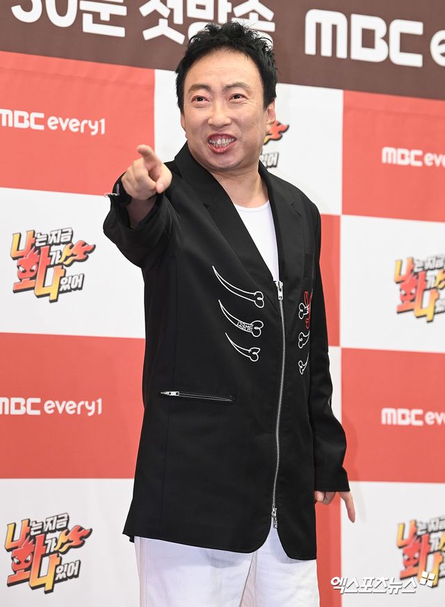 박명수. 사진=엑스포츠뉴스 DB