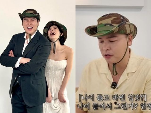 이장우-조혜원 웨딩화보, 이장우 유튜브 채널 영상 캡처