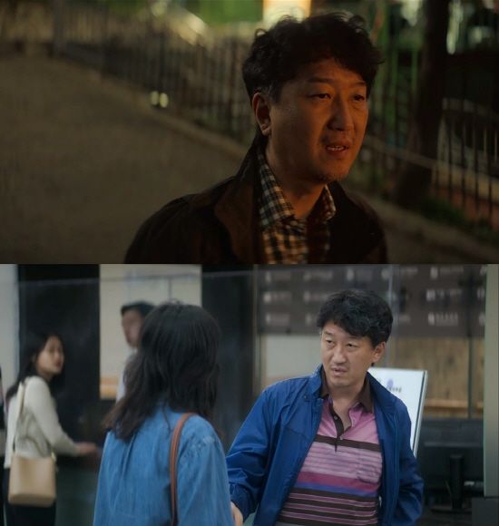 '은중과 상연' 윤세웅 방송화면 캡처