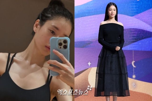 안은진 소셜 계정, 엑스포츠뉴스 DB