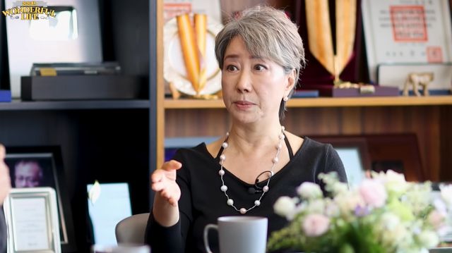 '원더풀라이프' 유튜브 캡처