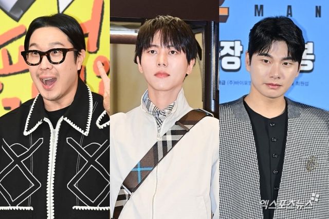 엑스포츠뉴스 DB - 하하, 주우재, 이이경