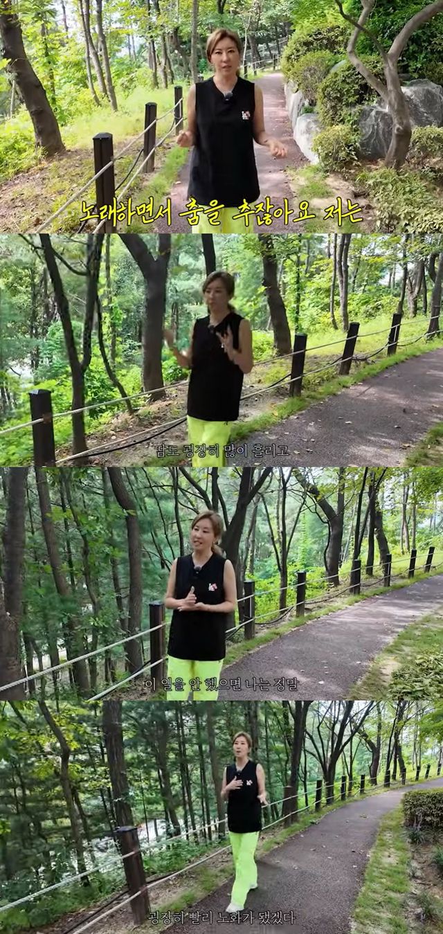 사진=유튜브 채널 '김완선 TV' 영상 캡처