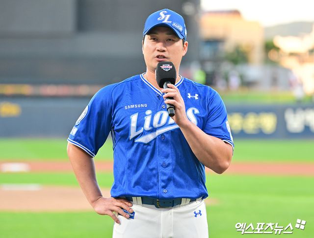 30일 대구 삼성 라이온즈파크에서 은퇴식을 진행하는 삼성 라이온즈 오승환. 사진 엑스포츠뉴스 DB
