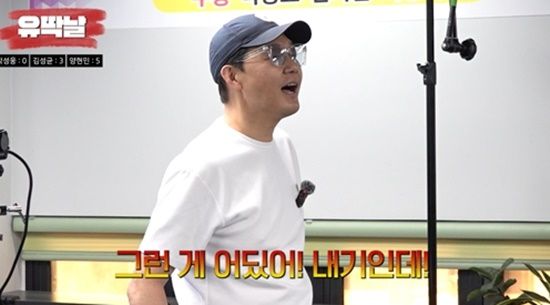 박성웅 유튜브