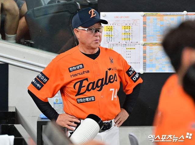 김경문 감독이 이끄는 한화 이글스가 9일 부산 사직야구장에서 열린 2025 신한 SOL Bank KBO리그 롯데와의 팀 간 14차전에서 9-1로 이겼다. 사진 엑스포츠뉴스 DB