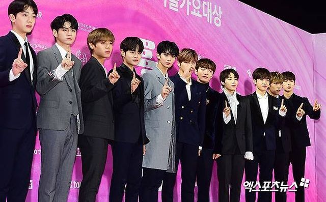 그룹 워너원, 엑스포츠뉴스DB