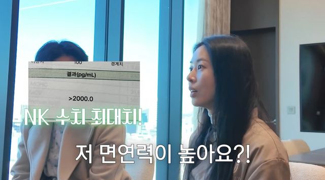 유튜브 채널 '서동주의 또.도.동'