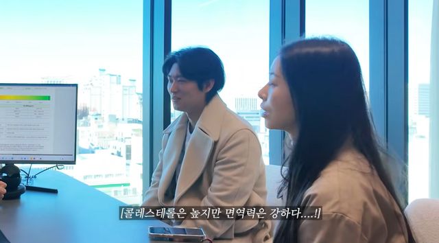 유튜브 채널 '서동주의 또.도.동'