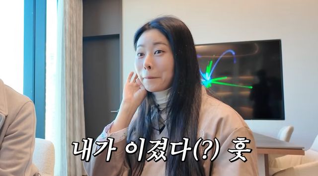 유튜브 채널 '서동주의 또.도.동'