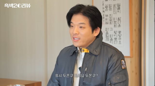 안성재 유튜브