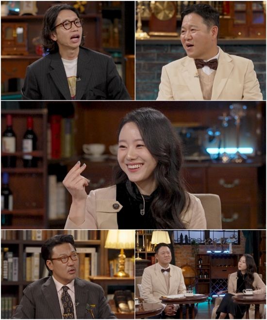 MBN '경제사모임'