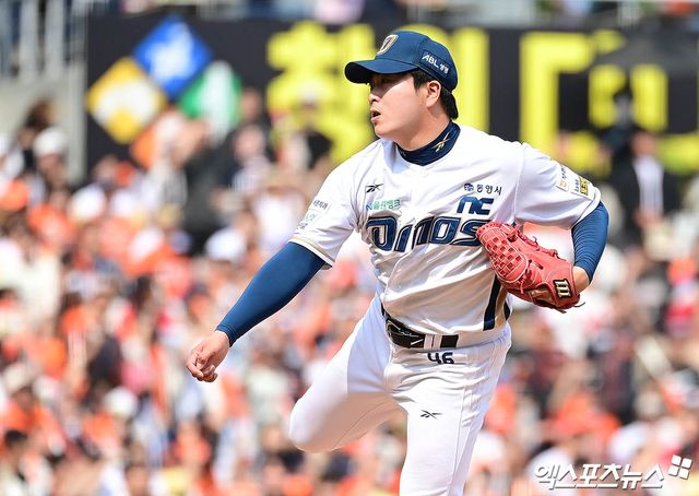 지난해 5월 31일 오후 경상남도 창원NC파크에서 열린 '2025 신한 SOL Bank KBO리그' 한화 이글스와 NC 다이노스의 경기, 5회초 1사 2루 NC 손주환이 역투하고 있다. 엑스포츠뉴스 DB