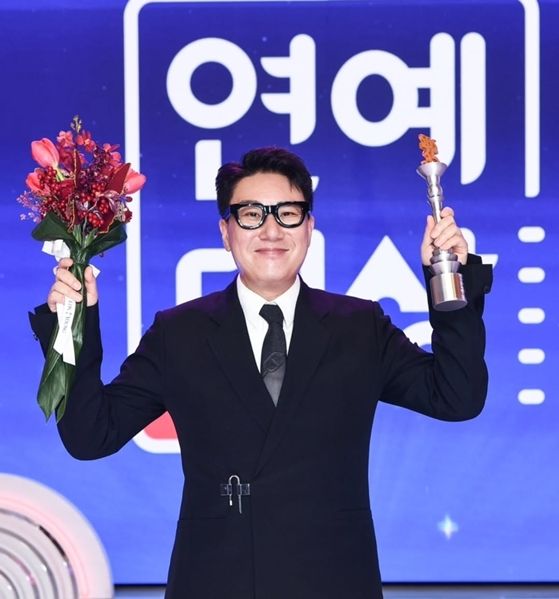 SBS '2025 연예대상'